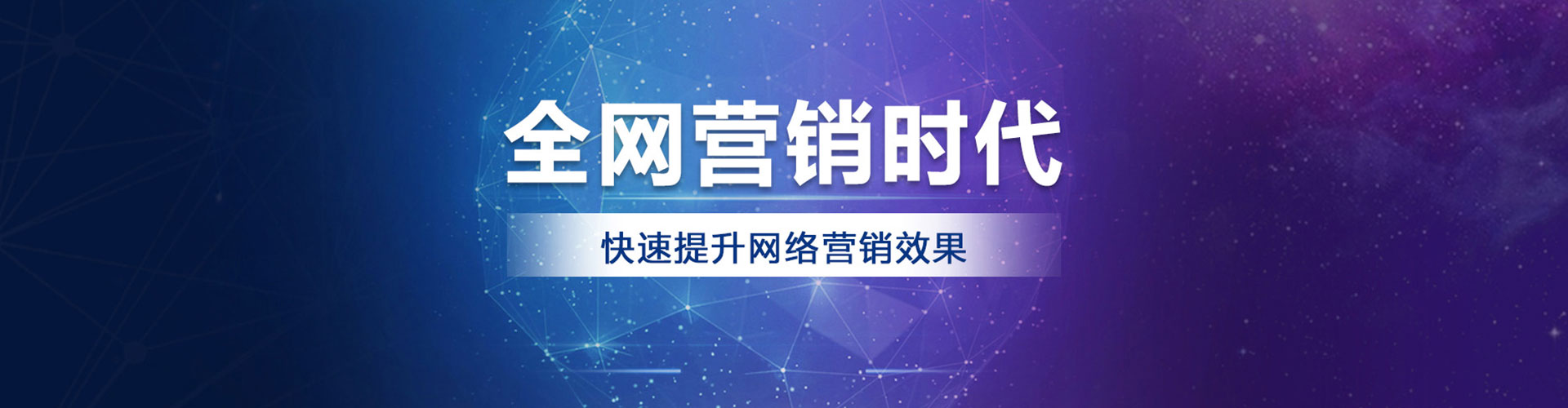 尤溪如何做sem